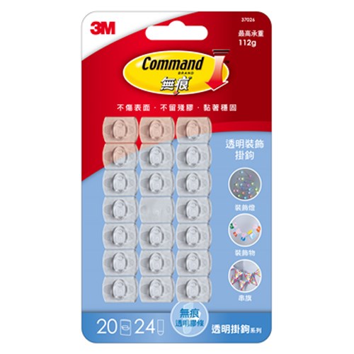3M,37062,Scotch
