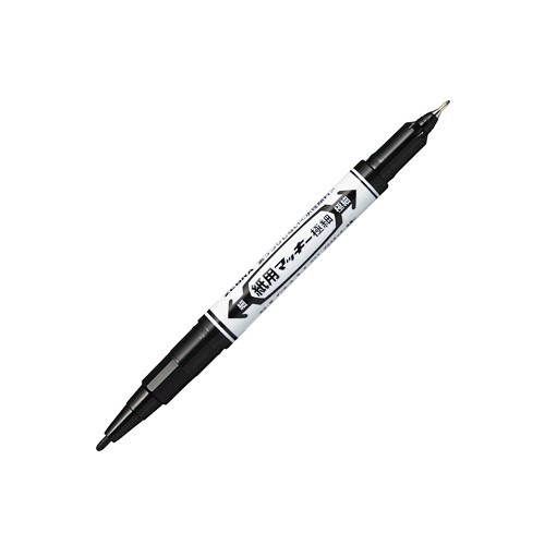 ZEBRA,WYTS5-BK