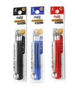 PILOT,LFBTRF-30UF3