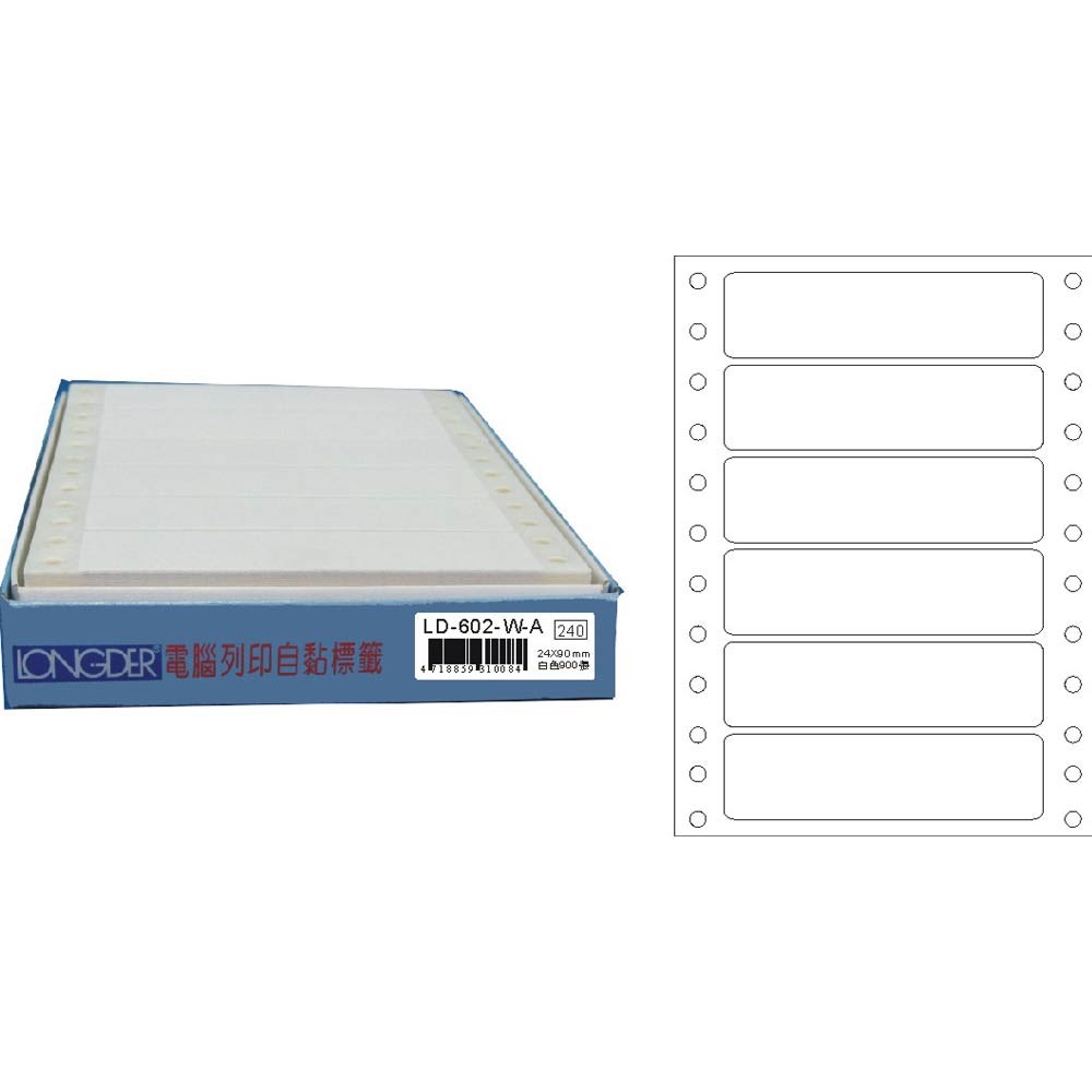 LD-602-W-A