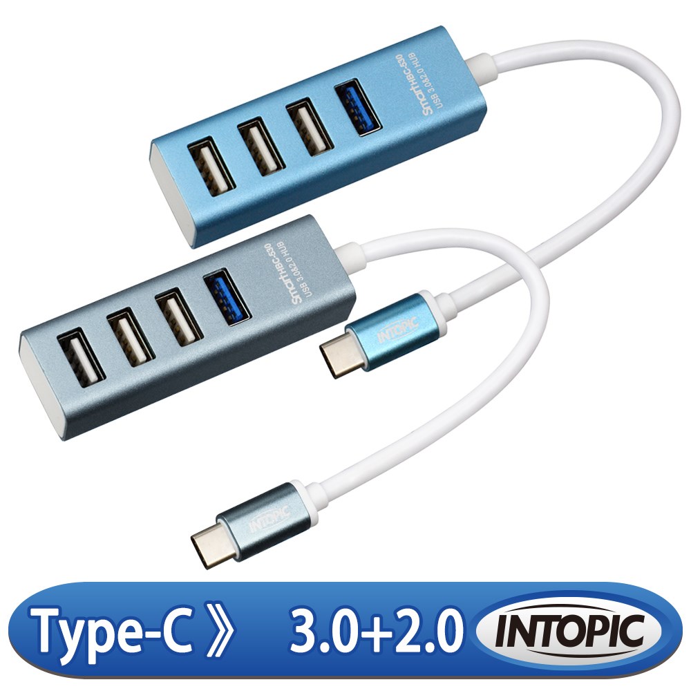 INTOPIC,廣鼎,高速集線器