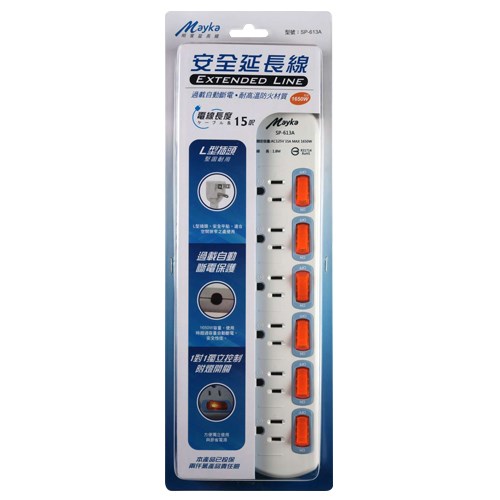 Mayka,明家,SP-613A