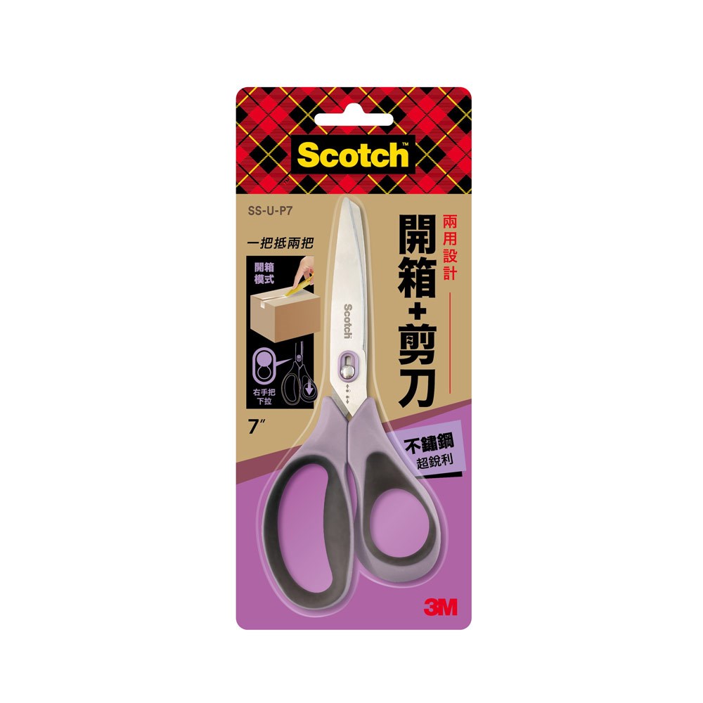 3M,Scotch,SS-U-P7