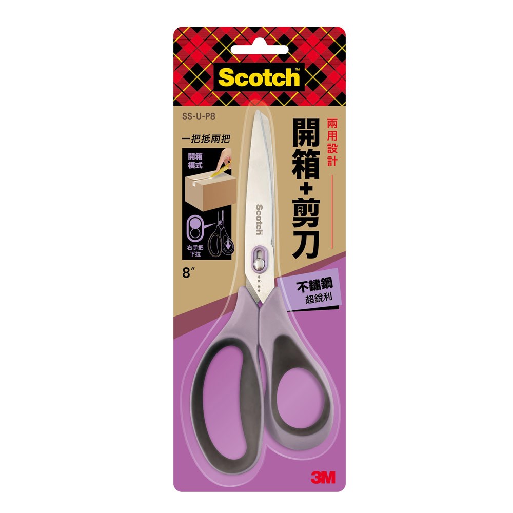 3M,Scotch,SS-U-P8,