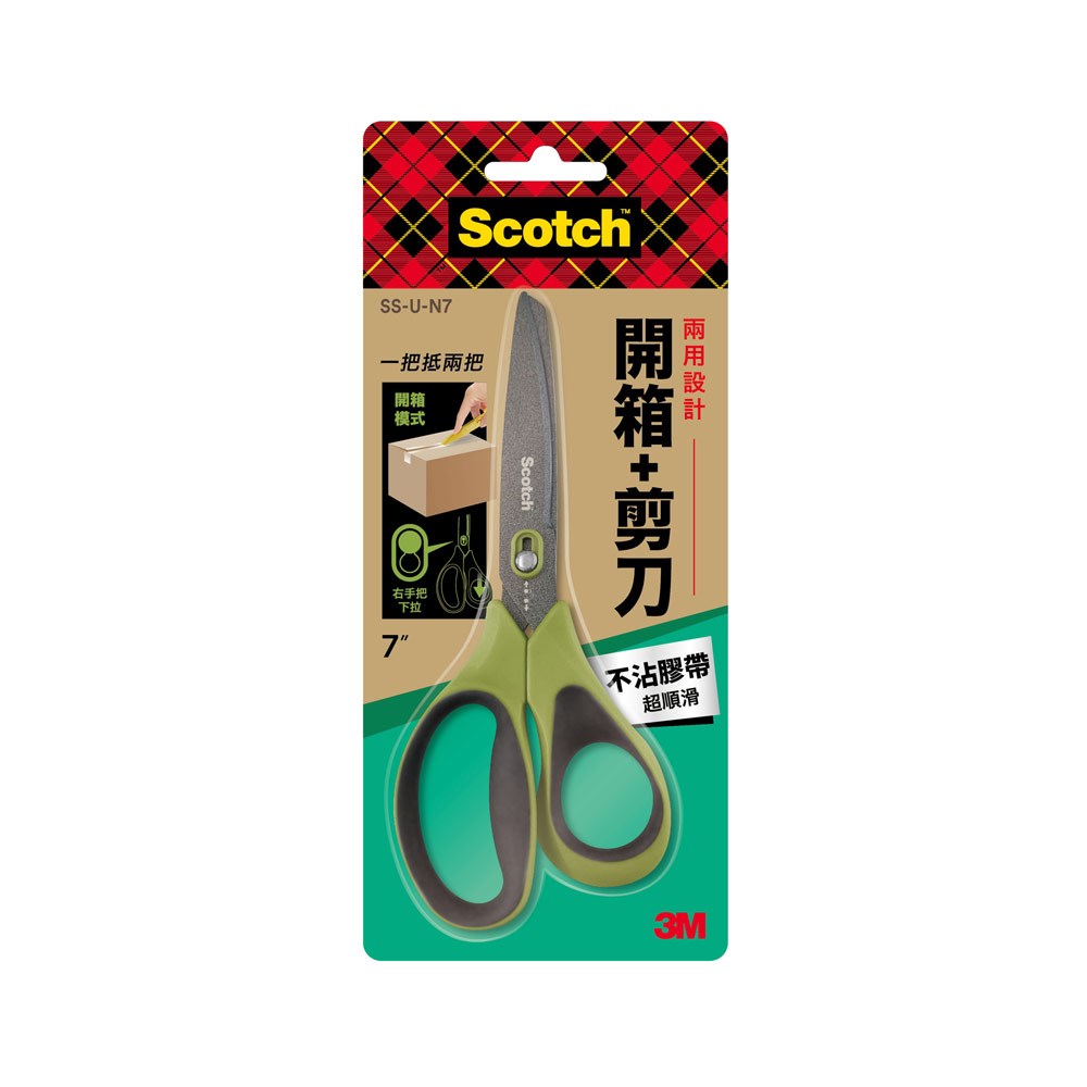 3M,Scotch,SS-U-N7,