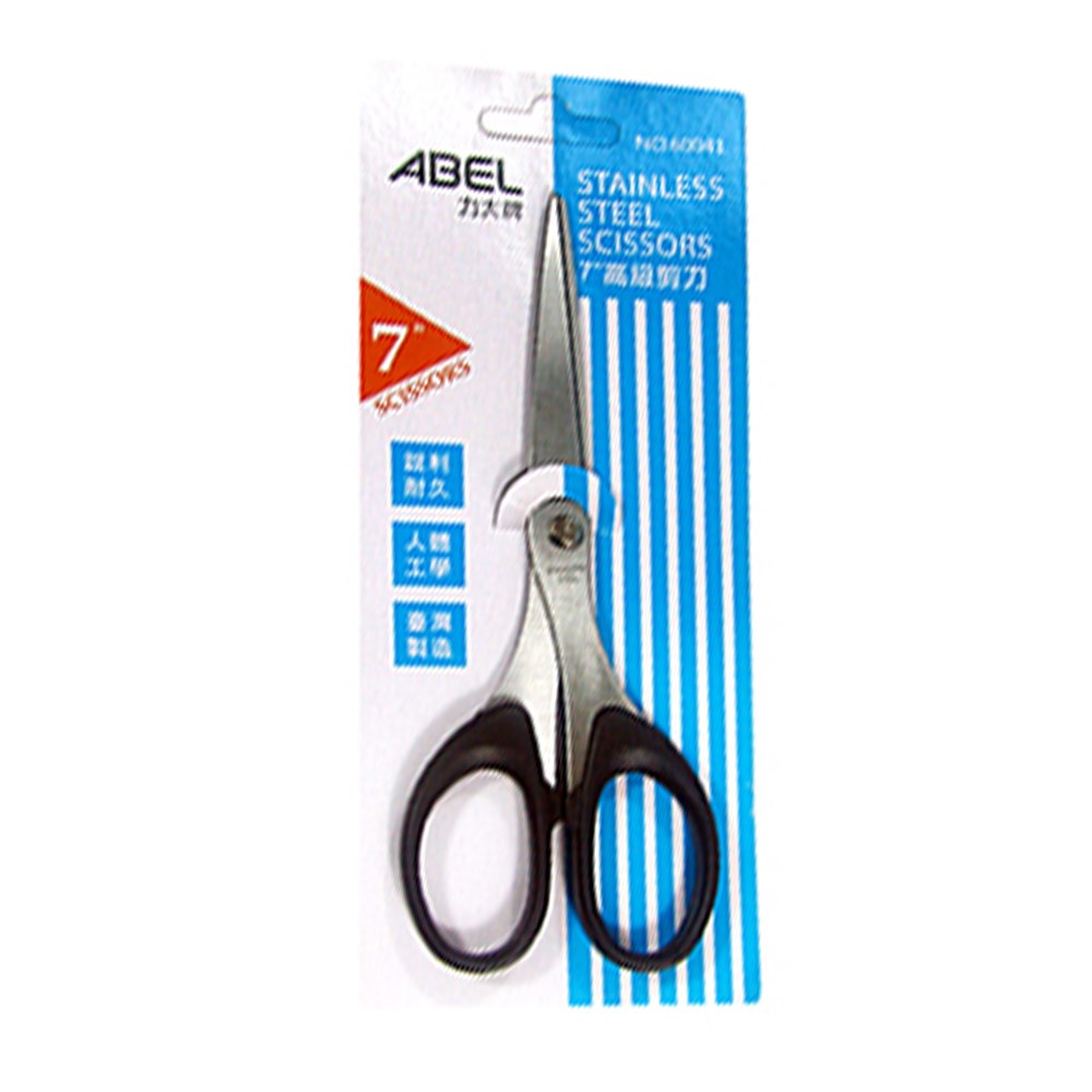 ABEL,60041