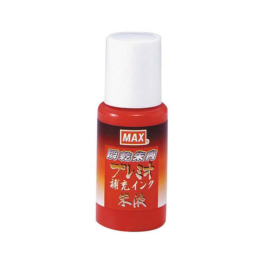 MAX,SA-18P