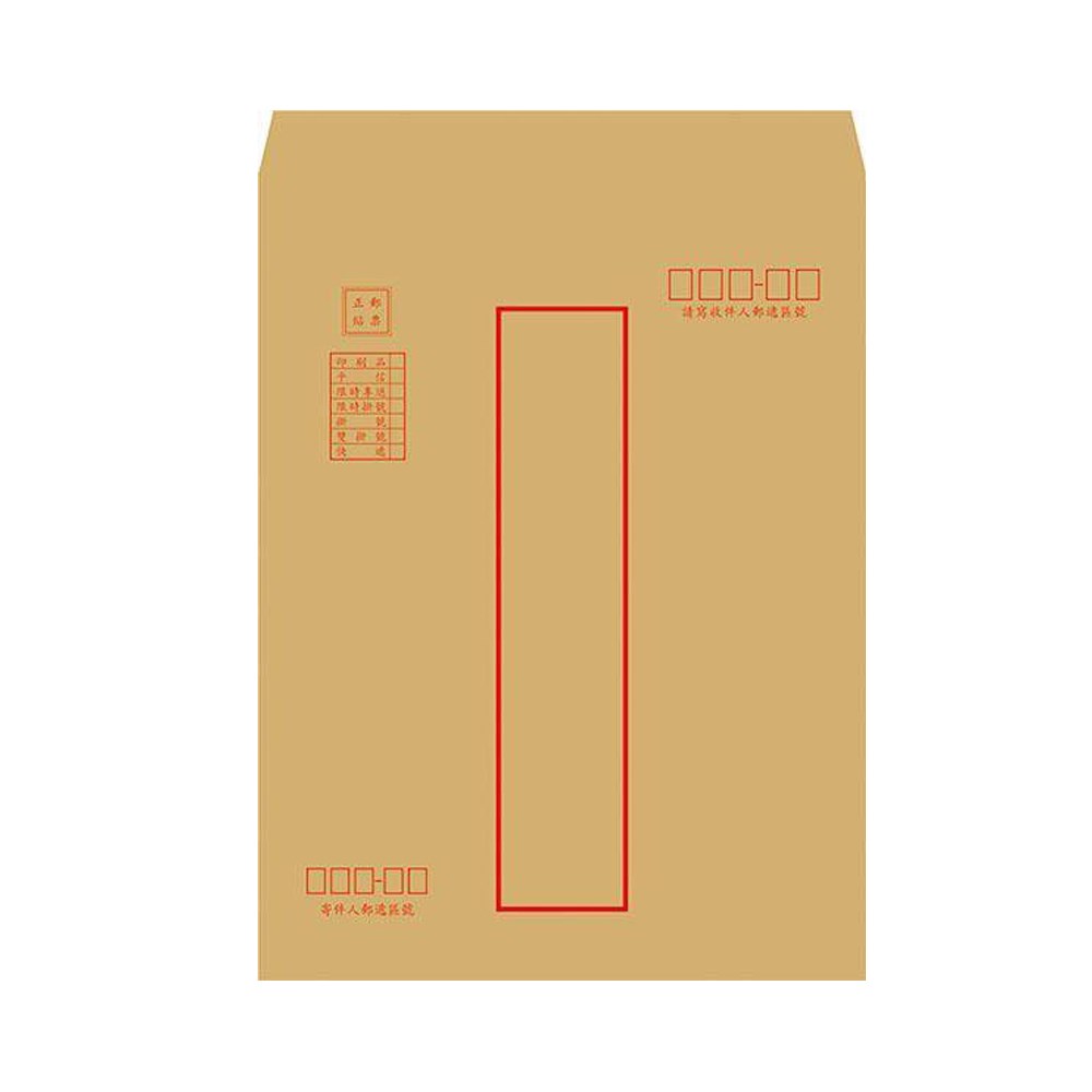 美加美,N1604