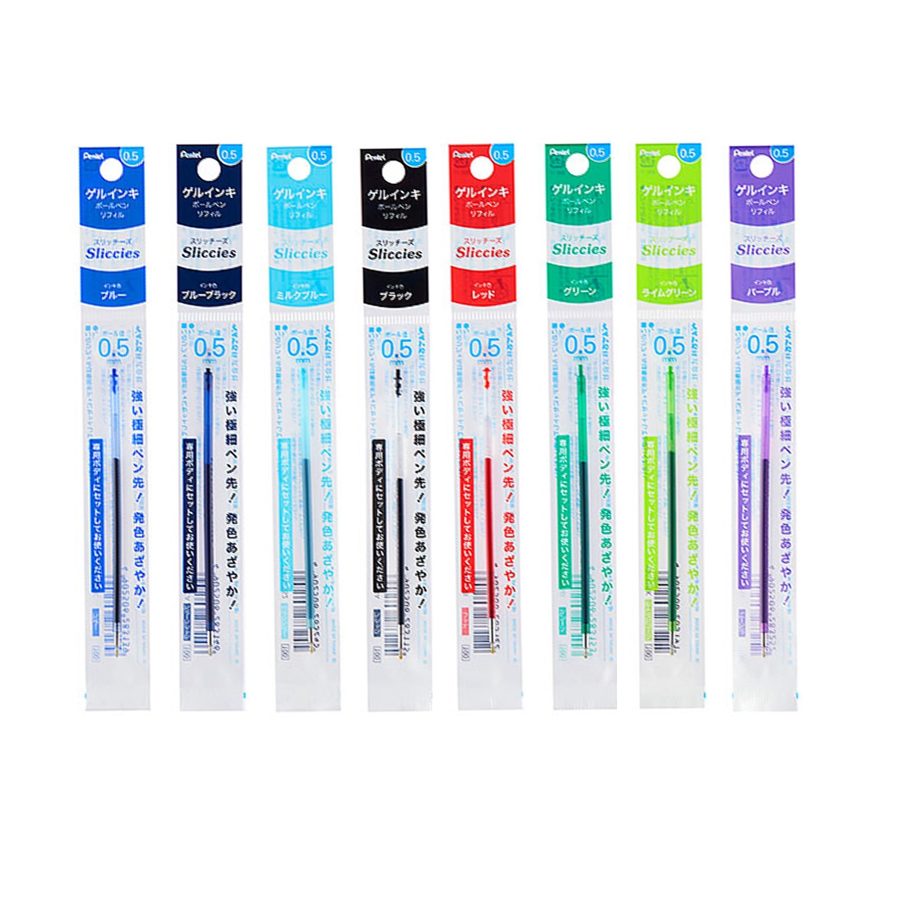 PENTEL,XBGRN5
