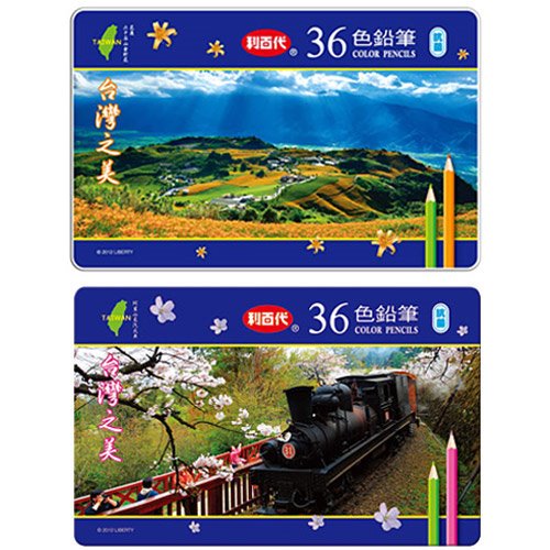 利百代,36色,抗菌,六角色鉛筆,CC-088,CC-090