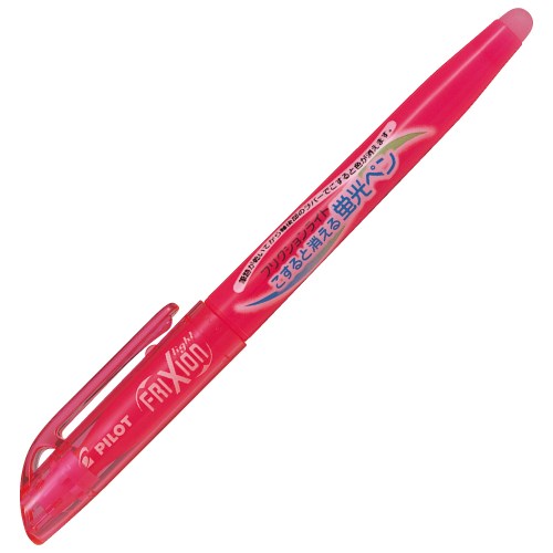 PILOT,SFL-10SL