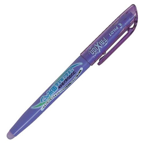 PILOT,SFL-10SL