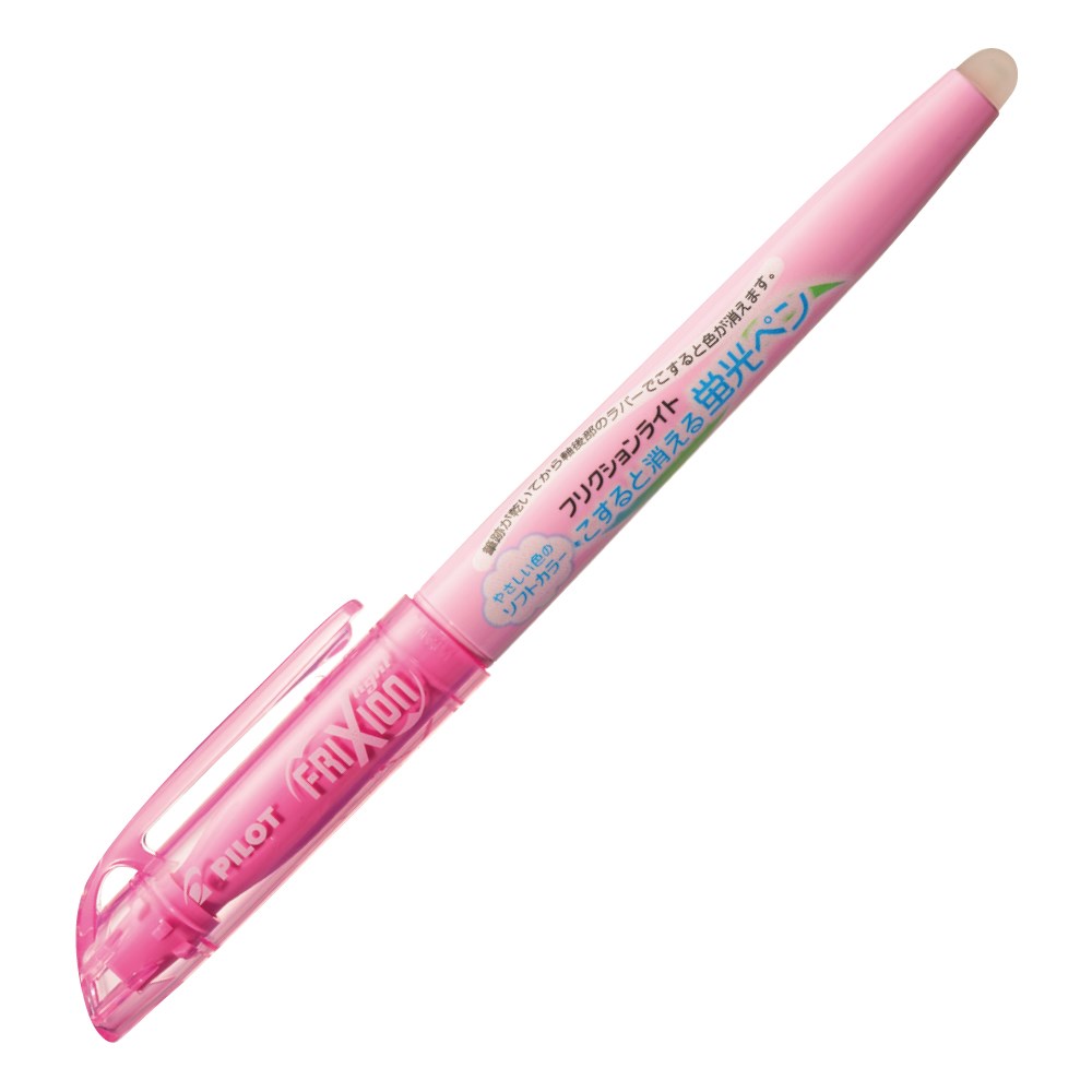 PILOT,SFL-10SL