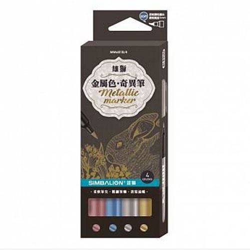 雄獅,MM-681B/4,單頭,金屬色,奇異筆