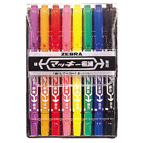 ZEBRA,MO-120-MC-8C