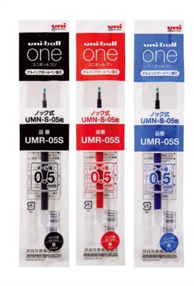 Uni,三菱,UMR-05S