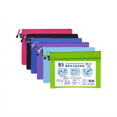 尚禹,D-B5