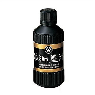 雄獅,墨汁  