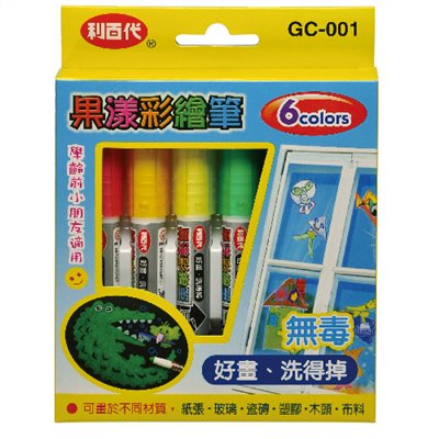 利百代,GC-001-6C