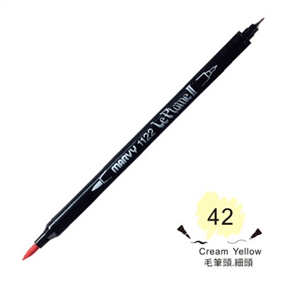 MARVY 1122