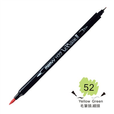 MARVY 1122