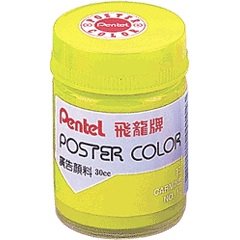 PENTEL,POS-T01