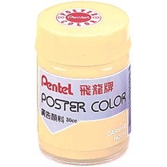 PENTEL,POS-T04