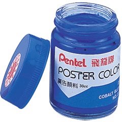 PENTEL,POS-T23