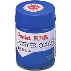 PENTEL,POS-T25