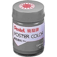 PENTEL,POS-T26