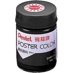 PENTEL,POS-T28