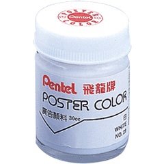 PENTEL,POS-T29