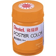 PENTEL,POS-T62