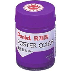 PENTEL,POS-T65