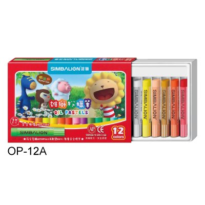 雄獅,OP-12A