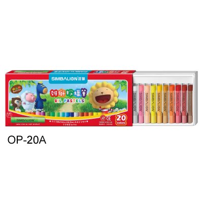雄獅,OP-20A