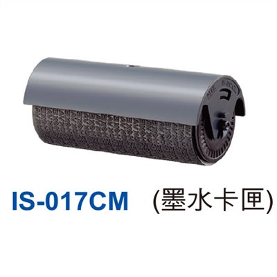 PLUS,IS-017CM
