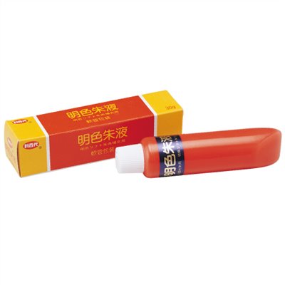 利百代,新朝日,LM-66