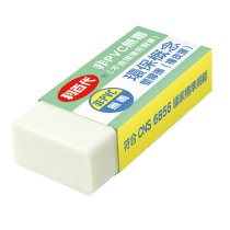 利百代 SR-C017 非PVC安全無毒橡皮擦