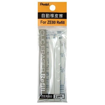 PENTEL,ZER80