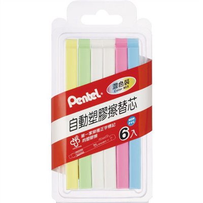 PENTEL,ZER80MIX-6