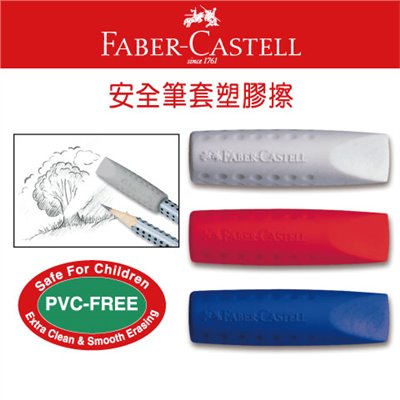 FABER,187001,