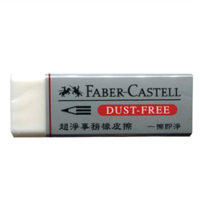 FABER,187185,187130