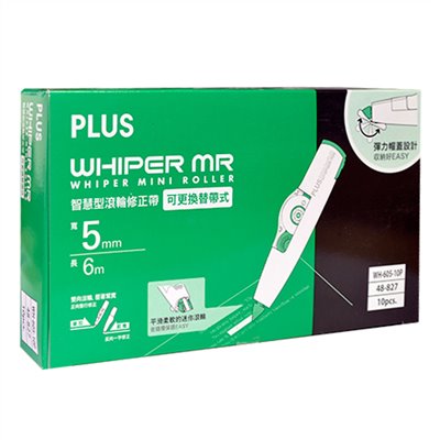 PLUS,WH-605-10P