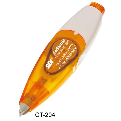 SDI,CT-204