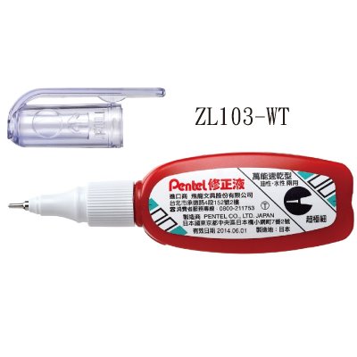 PENTEL,ZL103-WT