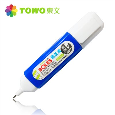 東文,CP-1000,伯樂,環保修正液,立可白