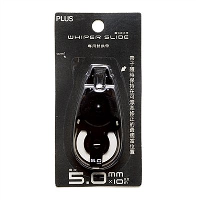 PLUS,WH-015R