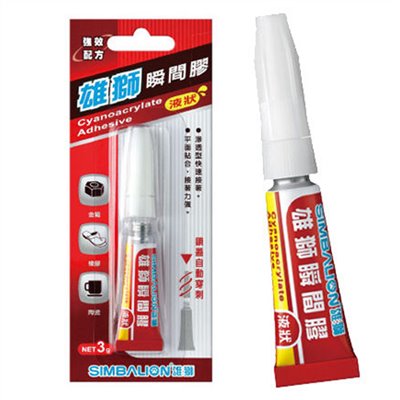 雄獅 GU-101 液狀 瞬間膠3g