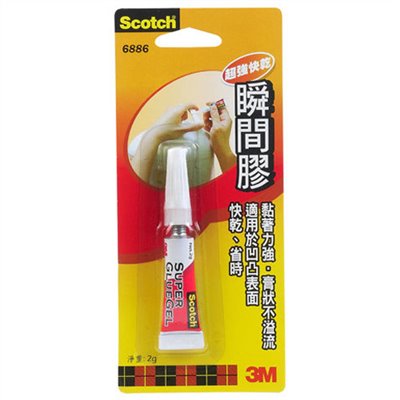 3M,6886,超級瞬間膠,強力膠,三秒膠